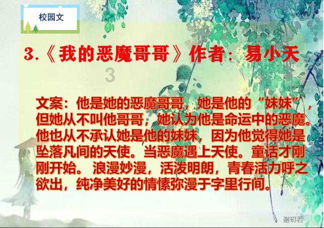 机智问答网页-探索智慧的一只鞋如何系两个鞋带?世界!